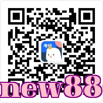 Trang WeChat của Công ty Công nghệ Cá voi